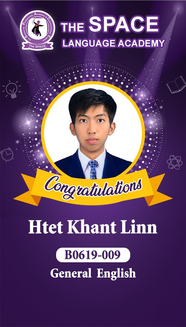 Htet Khant Linn